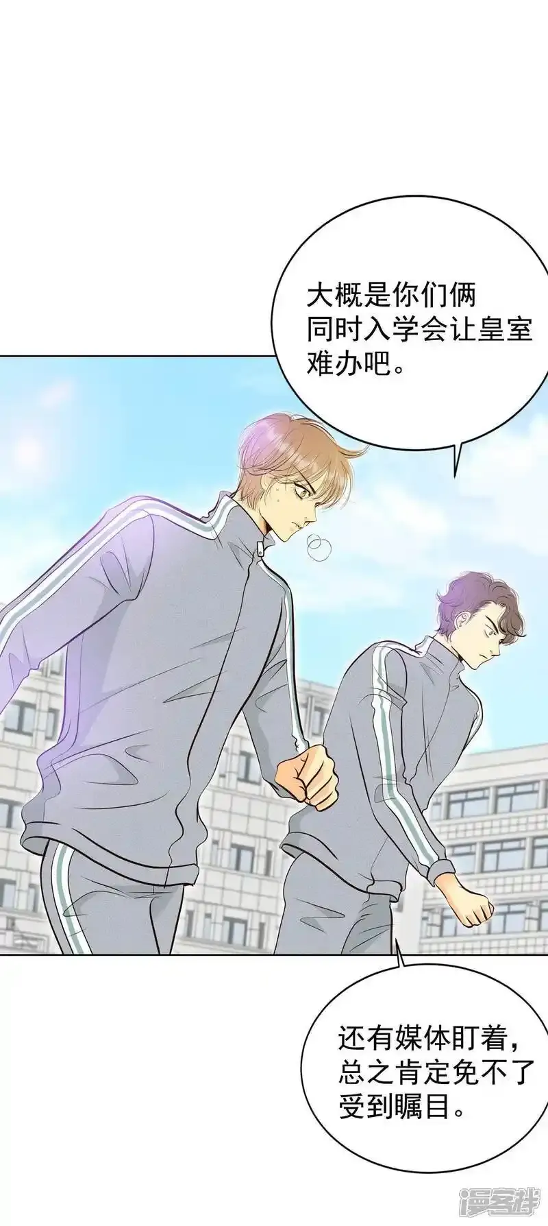 第451话 入学伊始（2）30