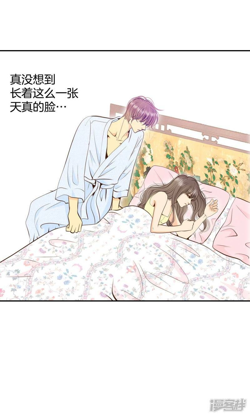 第263话 足球赛(1)25
