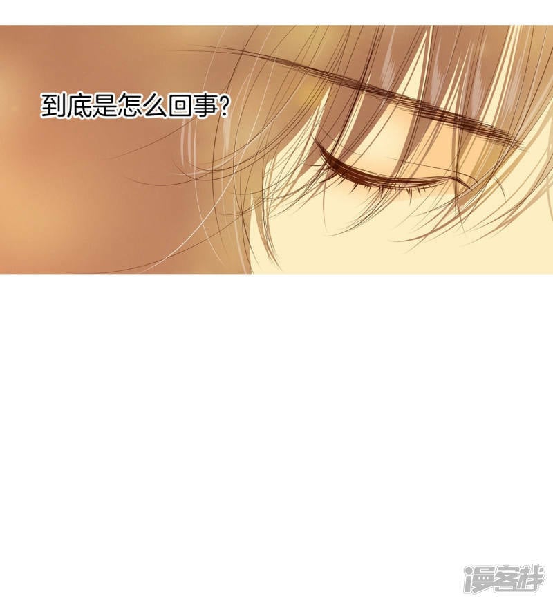 第96话 找茬3