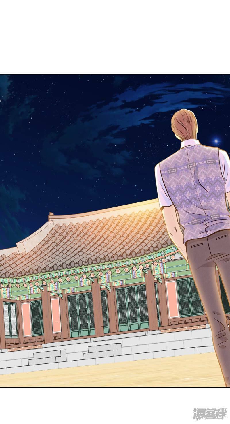 第271话 在甜甜圈店（3）15