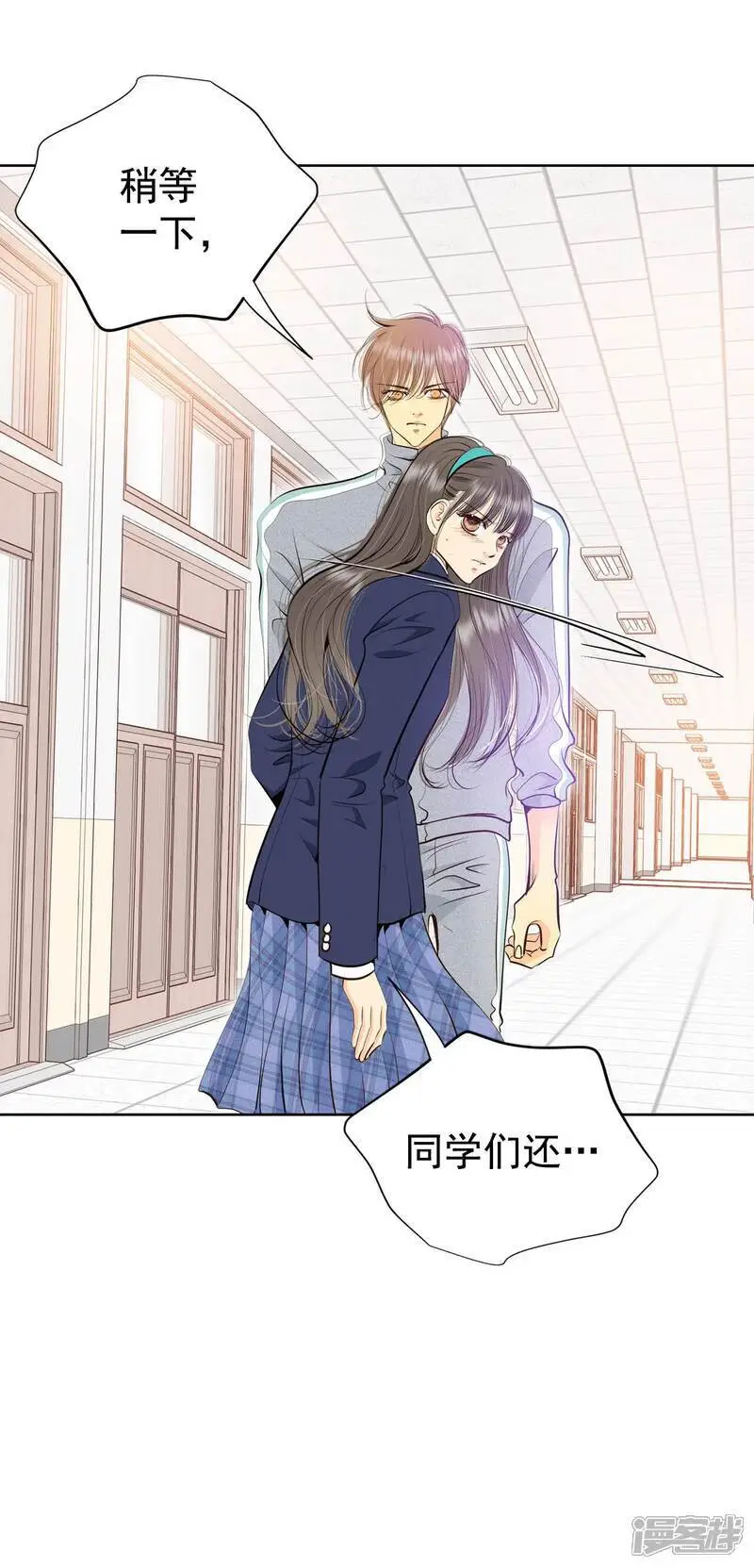 第453话 意外之客（1）16