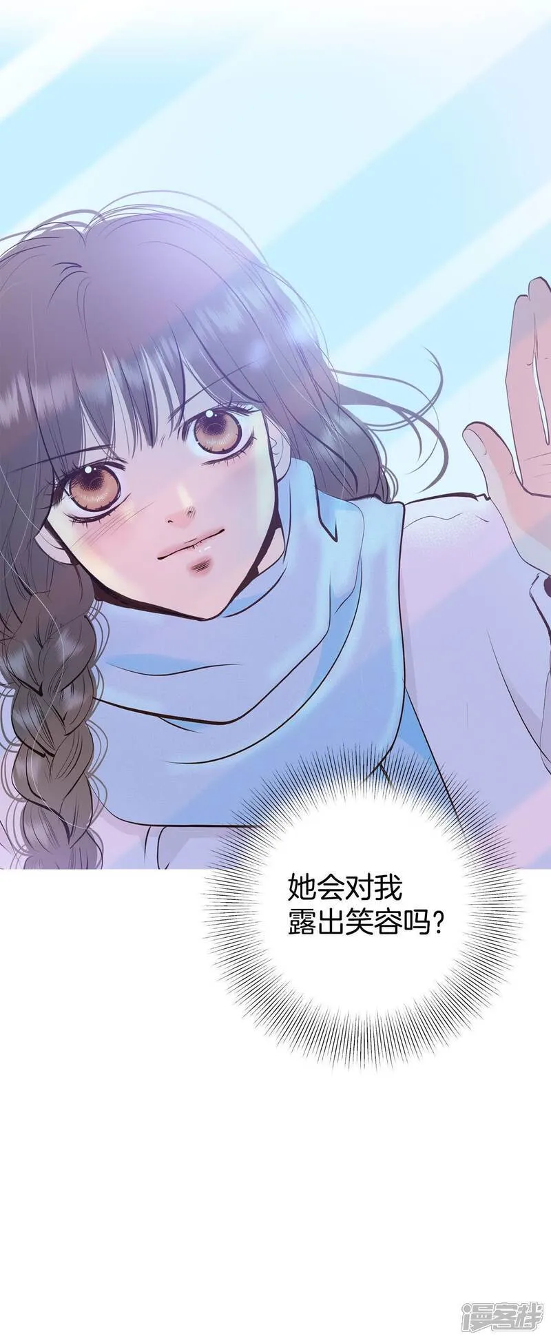 第486话 留宿（1）4