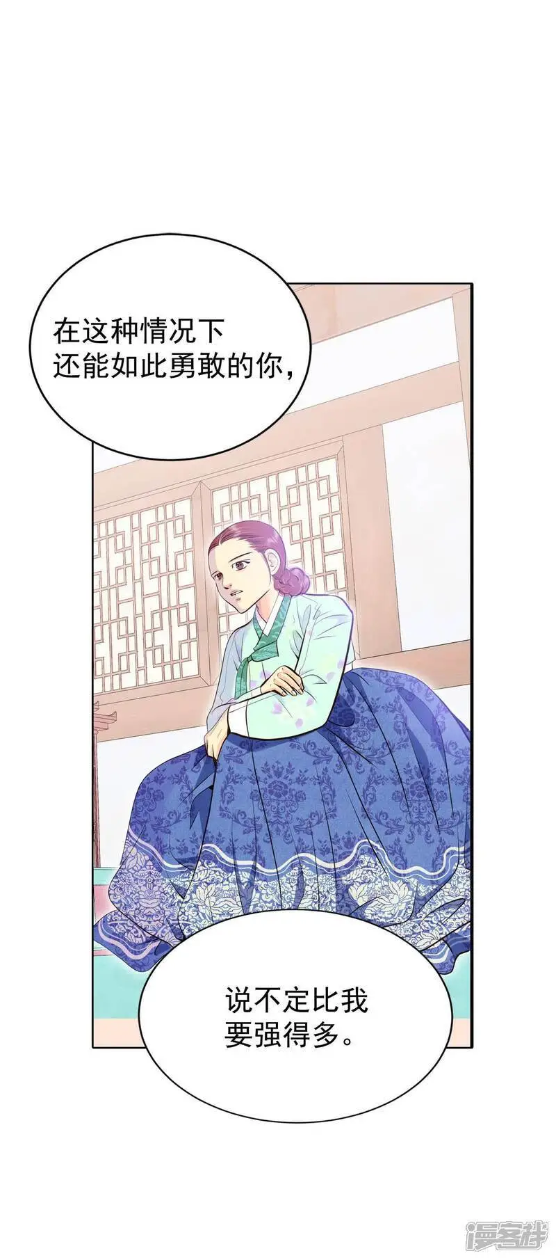 第475话 提议留学（2）27