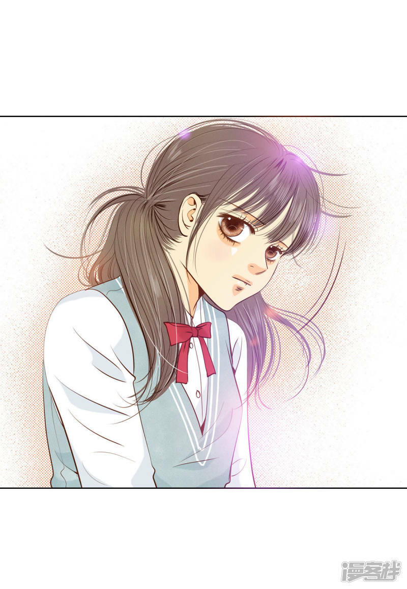 第70话 脑袋被球砸了11