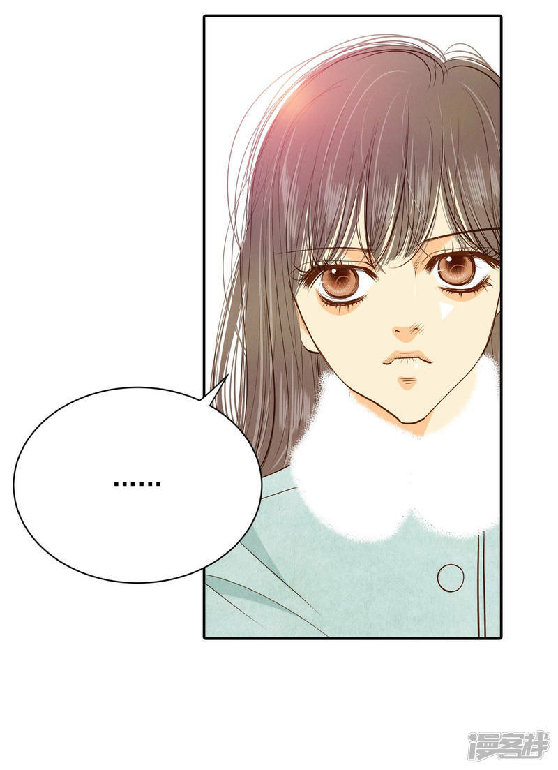第130话 身陷囹圄(4)23