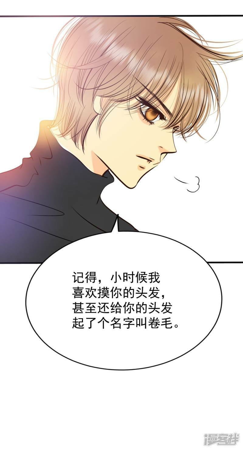 第335话 不翼而飞（3）16