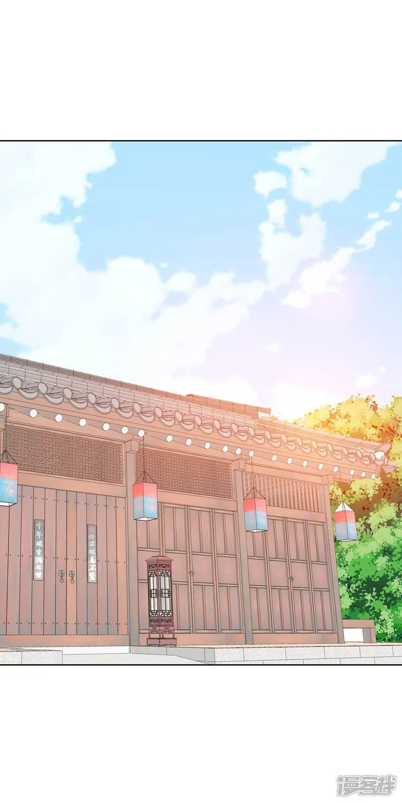 第489话 神秘的电话（1）9
