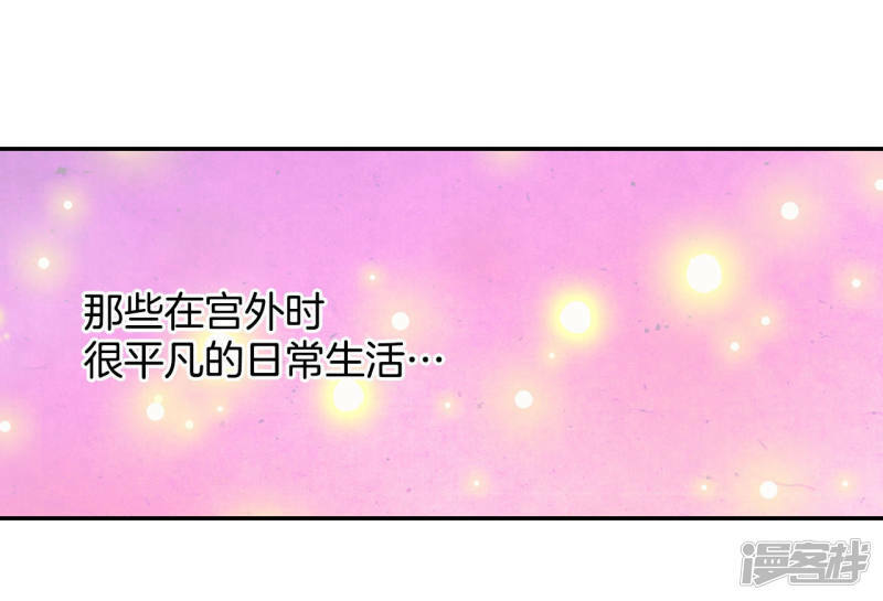第125话 我想出去14