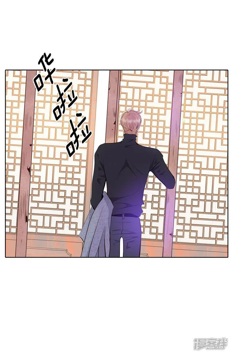 第501话 新的开始（1）10