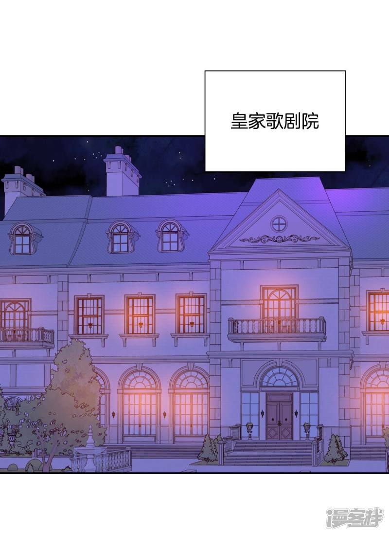 第176话 看歌剧（1）8