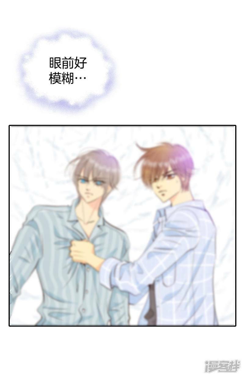 第315话 后悔（3）5