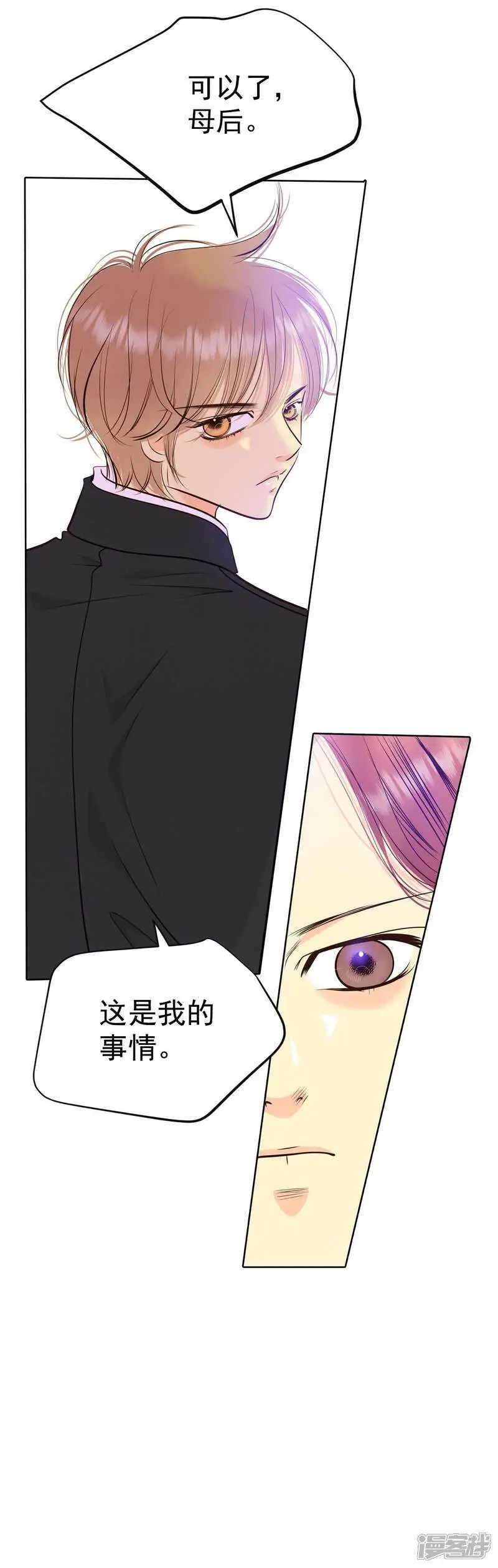 第416话 求和（3）25