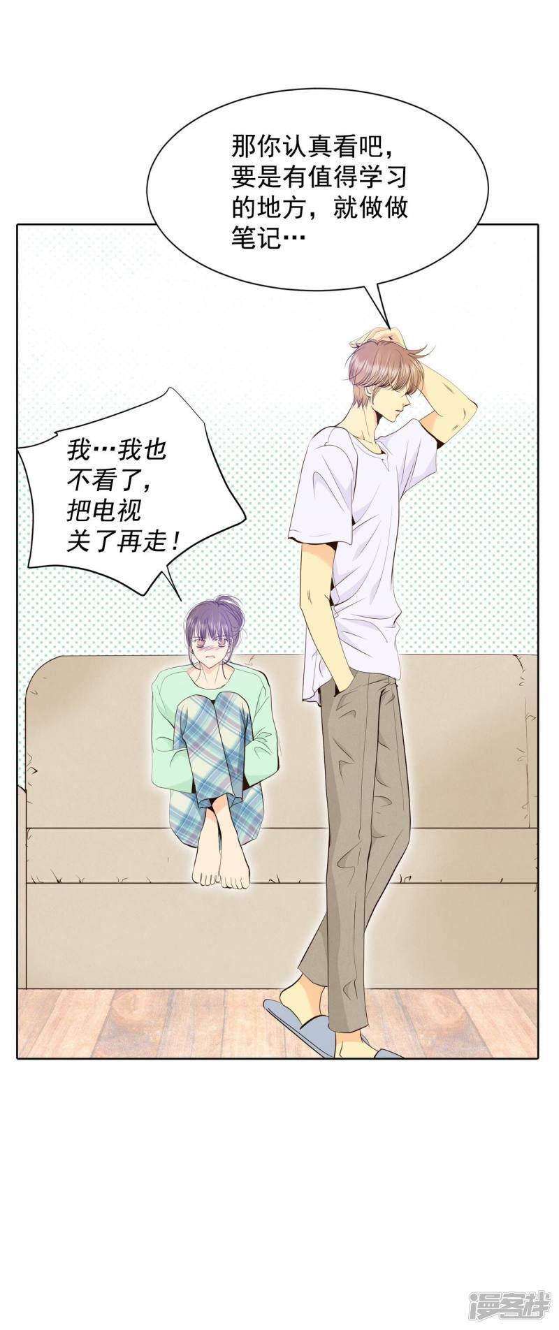 第375话 温泉庆典（1）19