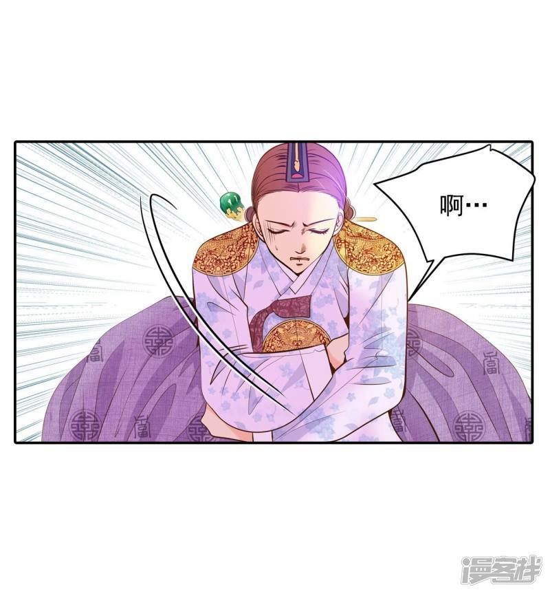 第247话 冷处理（2）19