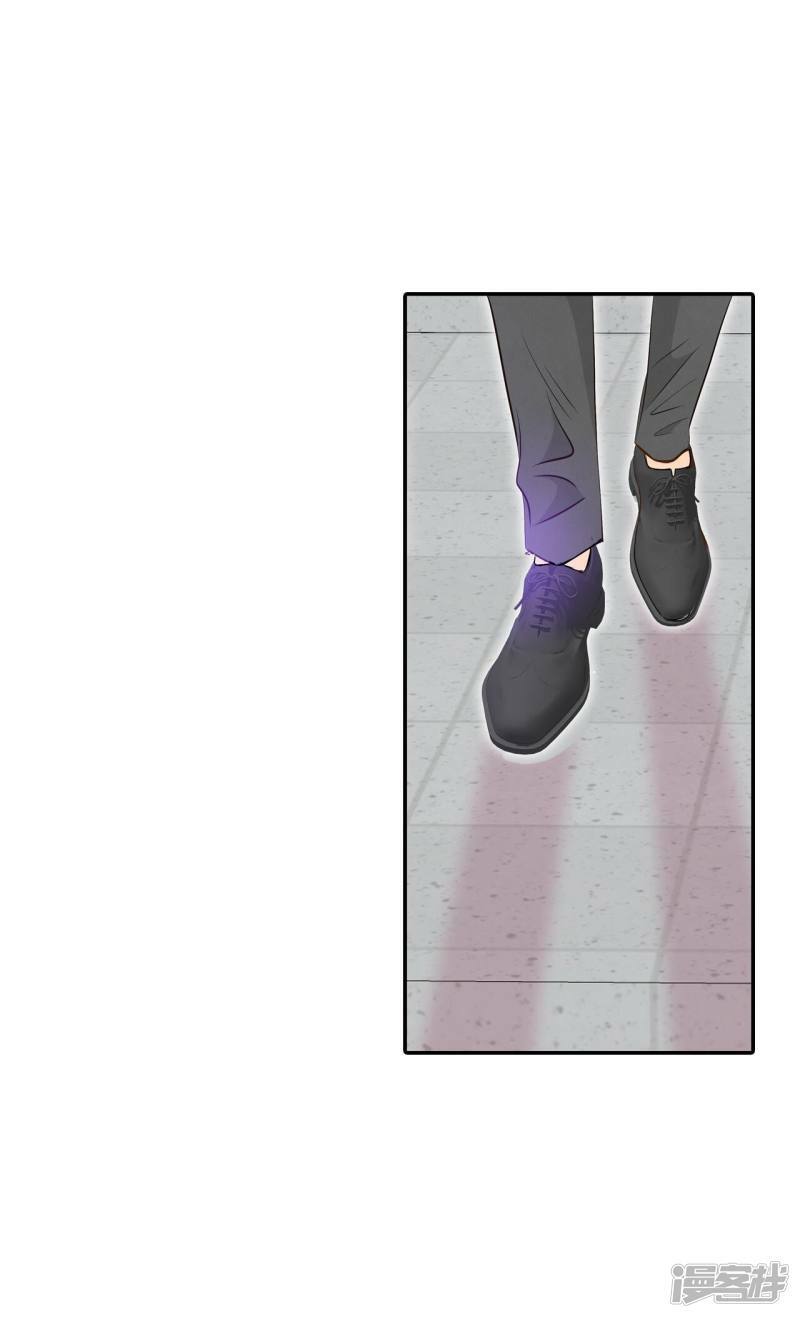 第194话 误会（2）1