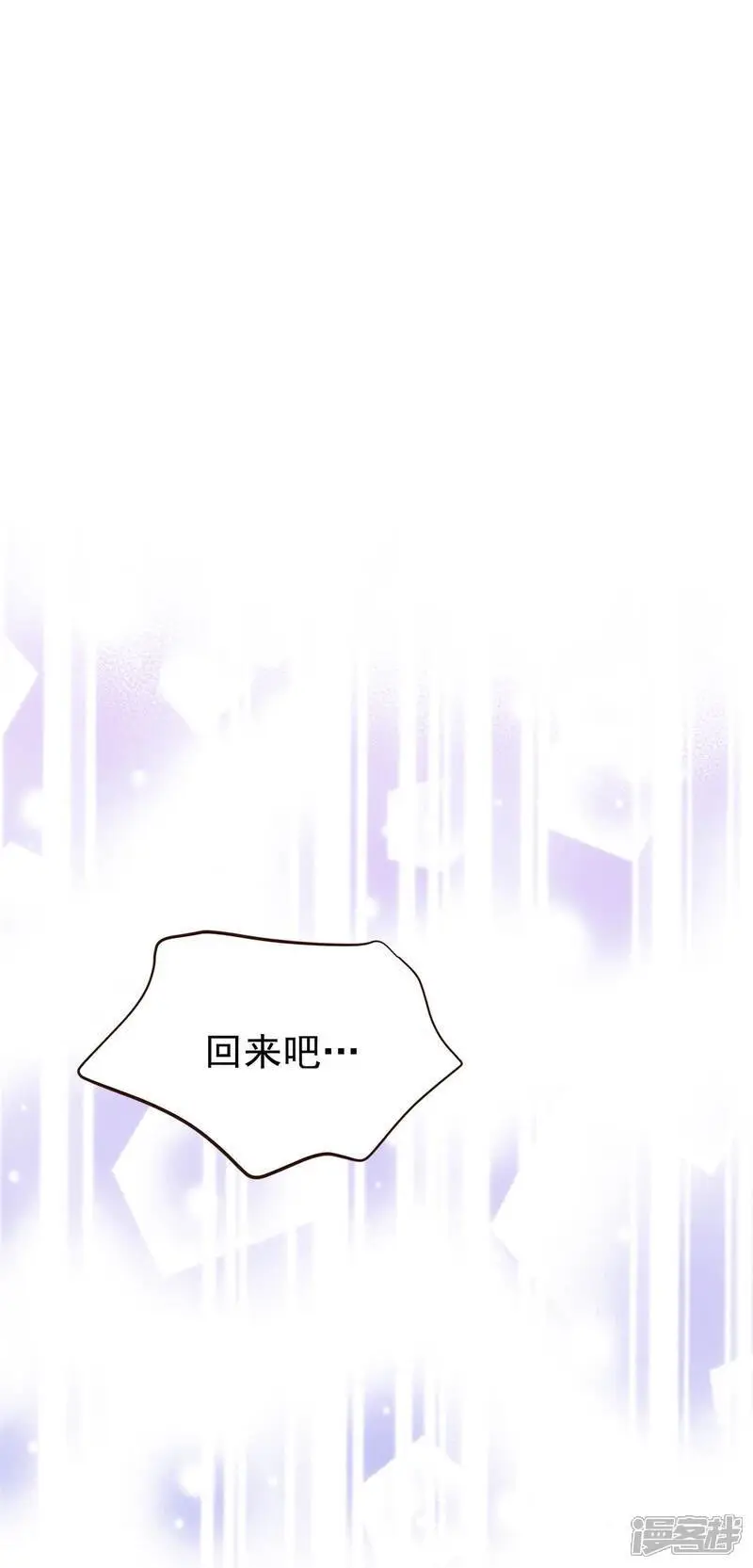 第447话 重新开始（1）21
