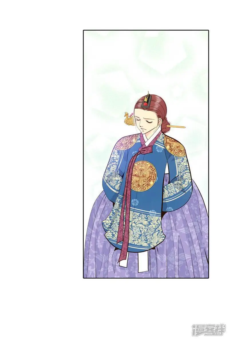 第459话 访问儿童医院（1）18