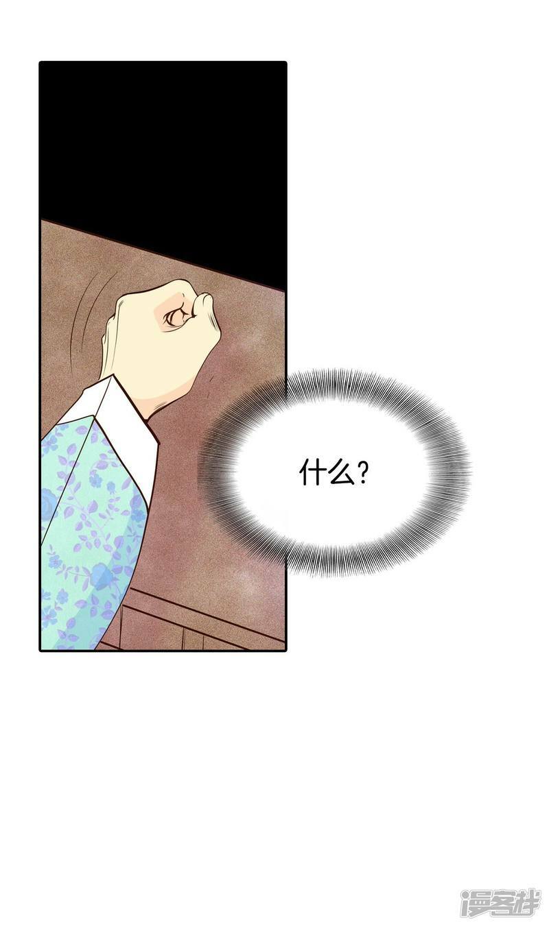 第208话 谢谢（3）24