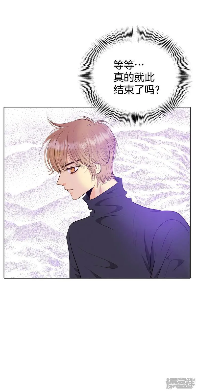 第501话 新的开始（1）11