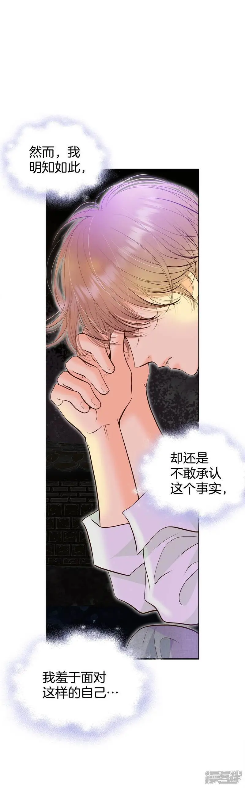 第445话 出宫路（2）7