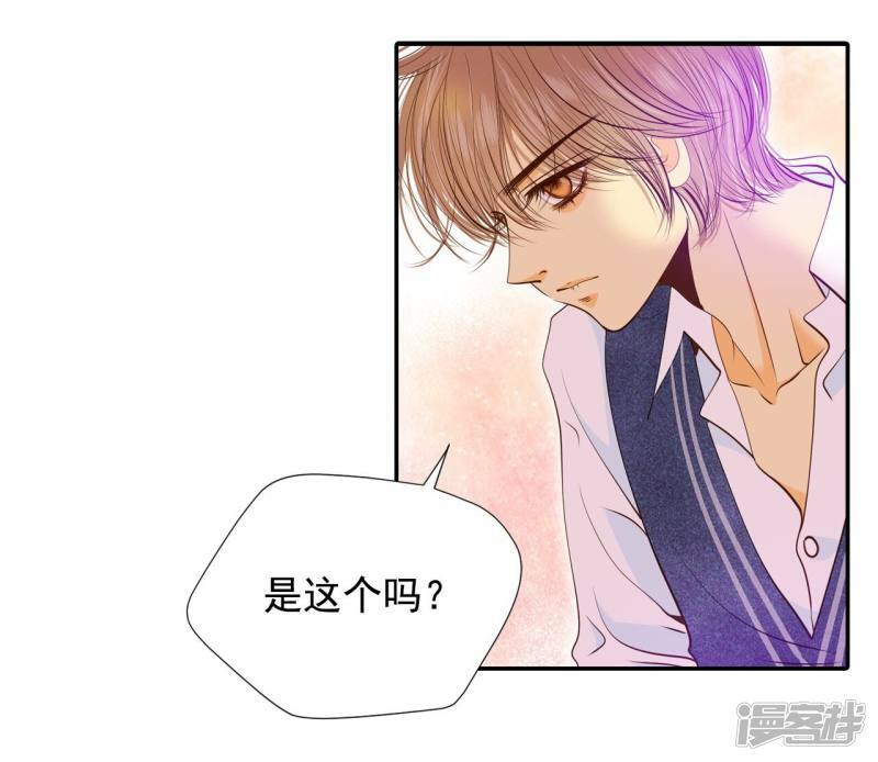 第172话 看望爷爷（1）15
