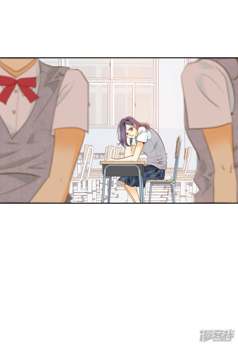 第14话 作为报答…19