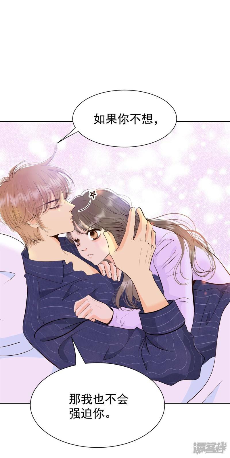 第388话 抓人（2）0