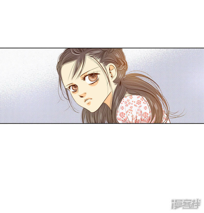 第58话 我是对他心动了吗32