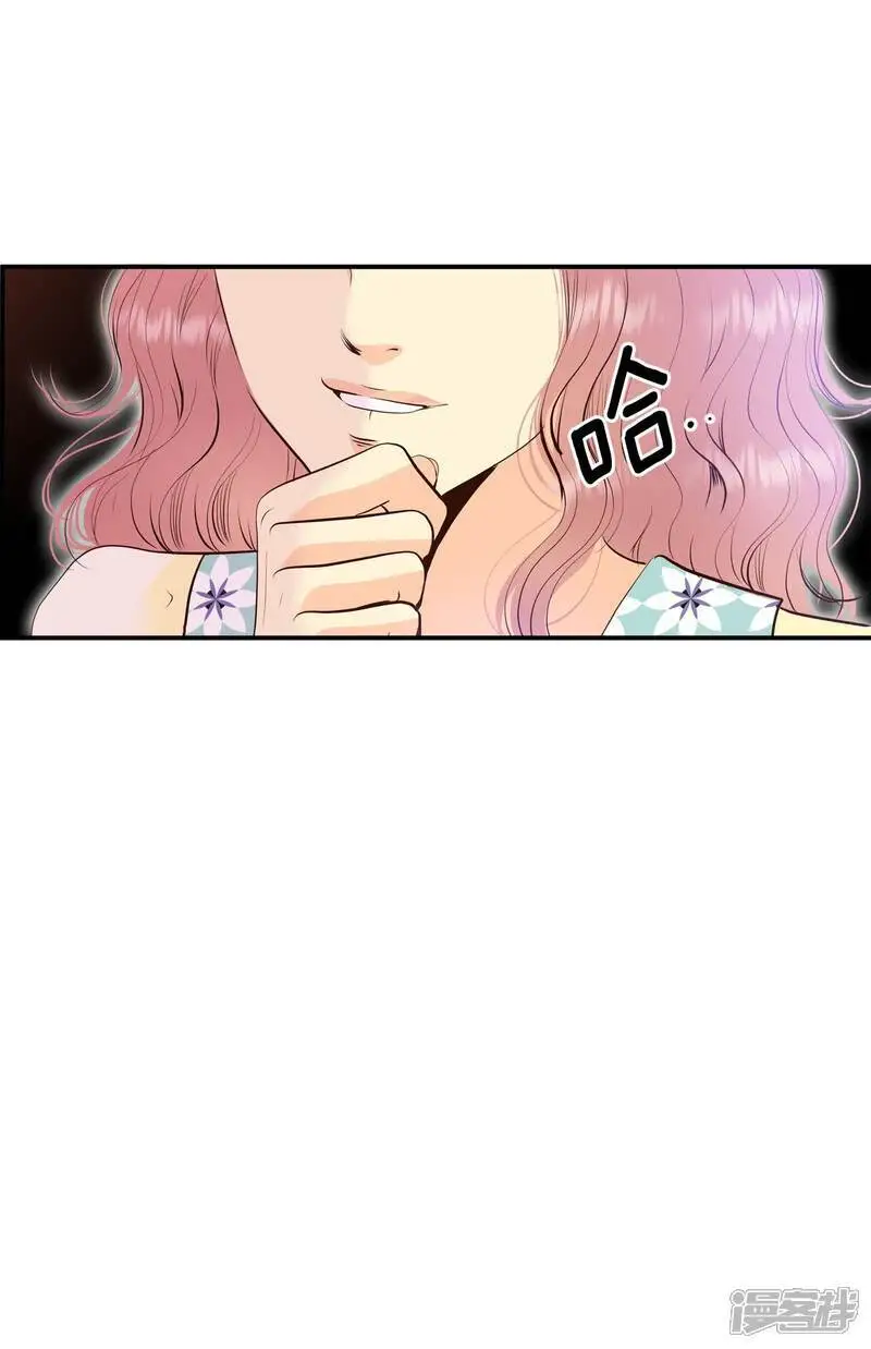 第474话 提议留学（1）9
