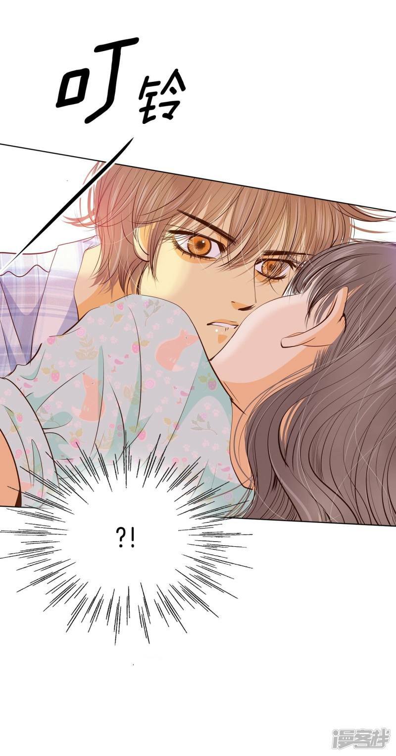 第192话 修学旅行（4）25