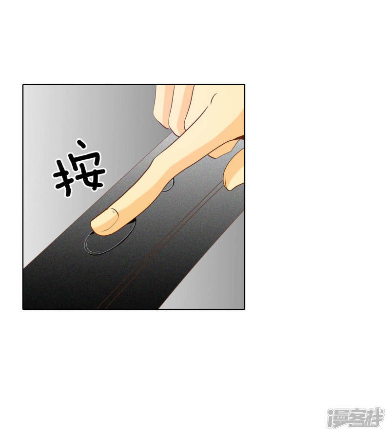 第60话 不能不走？25