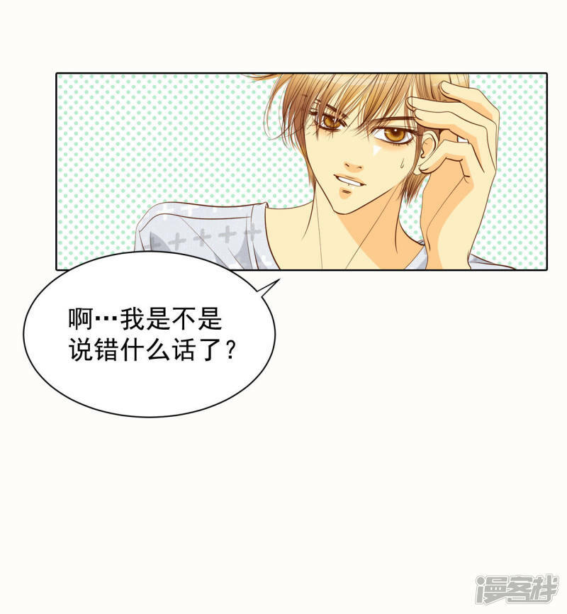 第45话 上电视了20