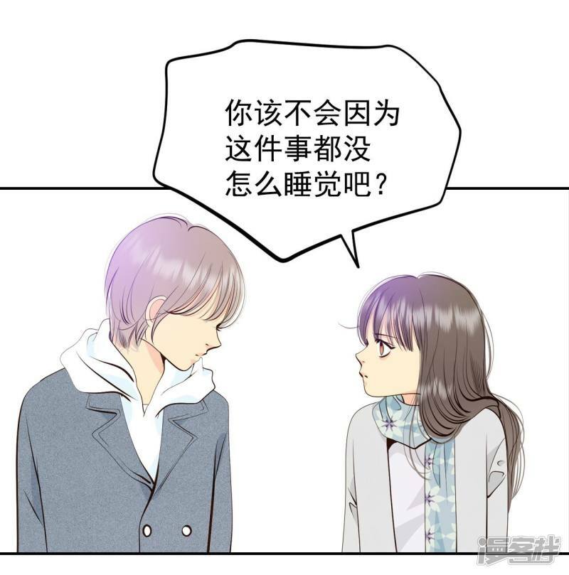 第358话 褒奖（2）22