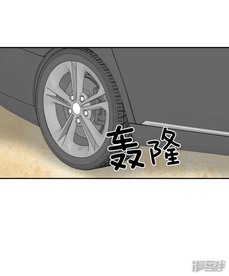 第333话 不翼而飞（1）15