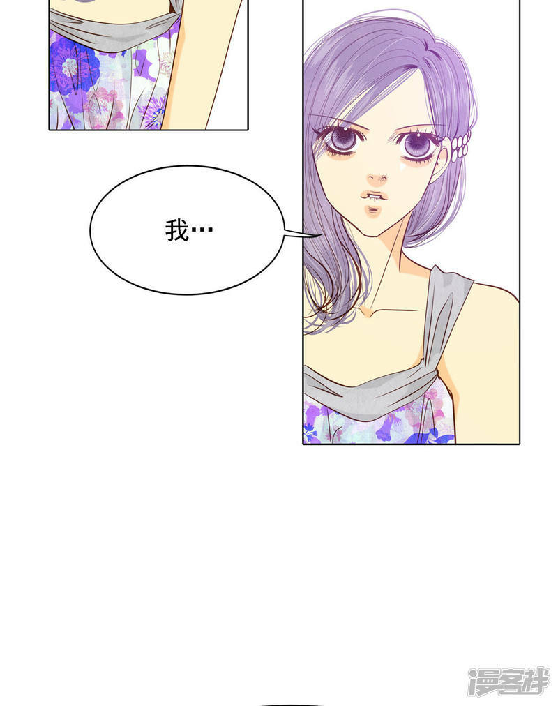 第73话 娘娘驾到25