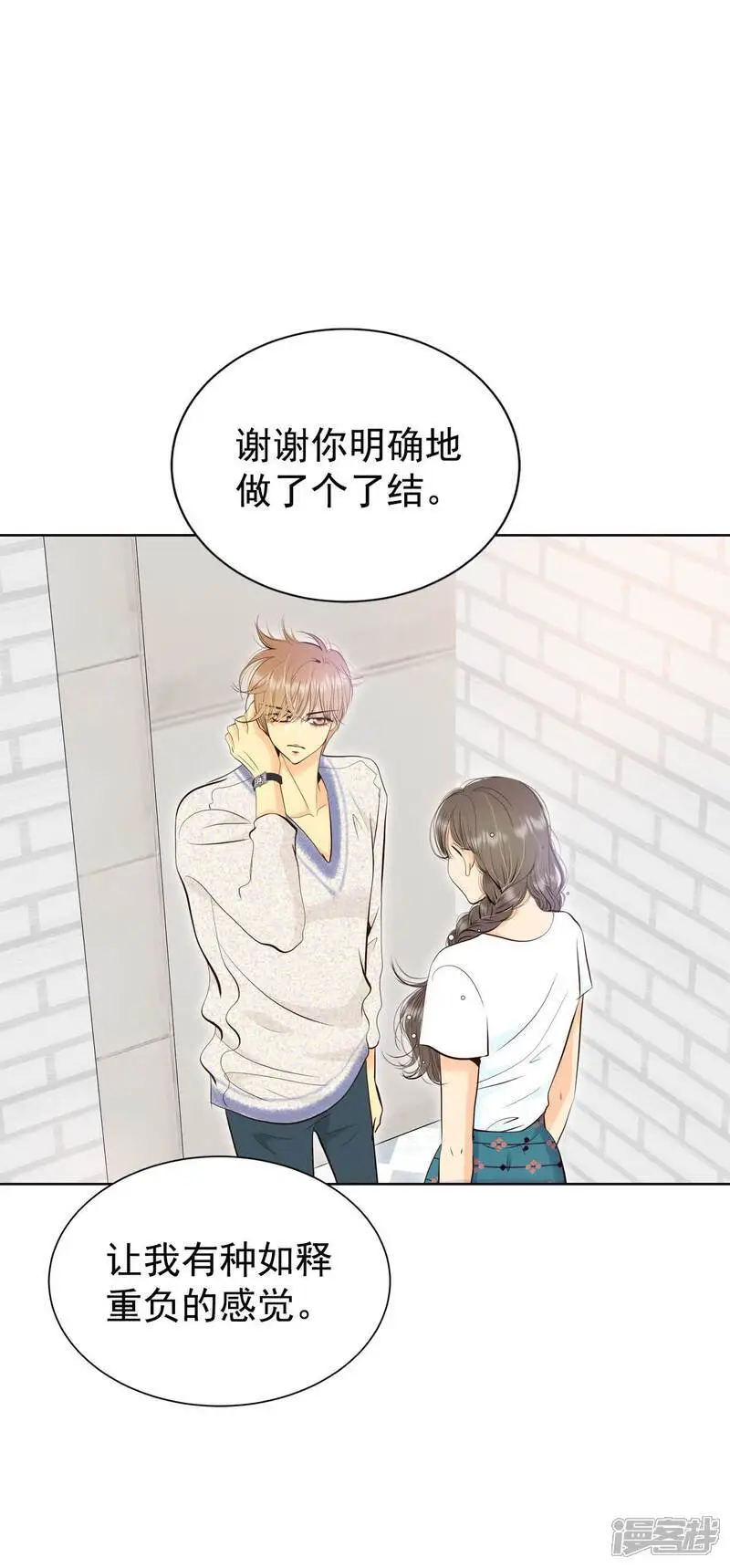 第465话 振作（1）5