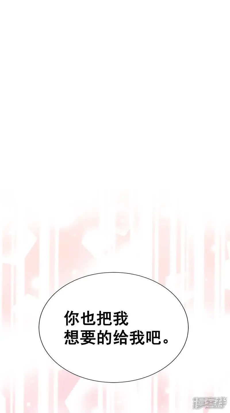第434话 旧物（3）28