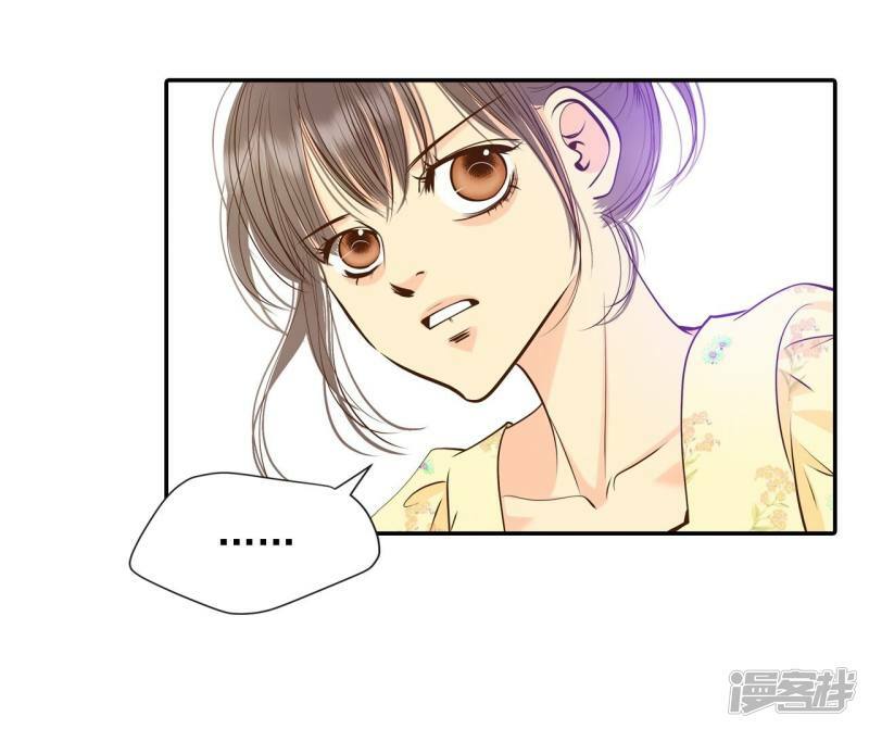 第260话 撞破（1）13