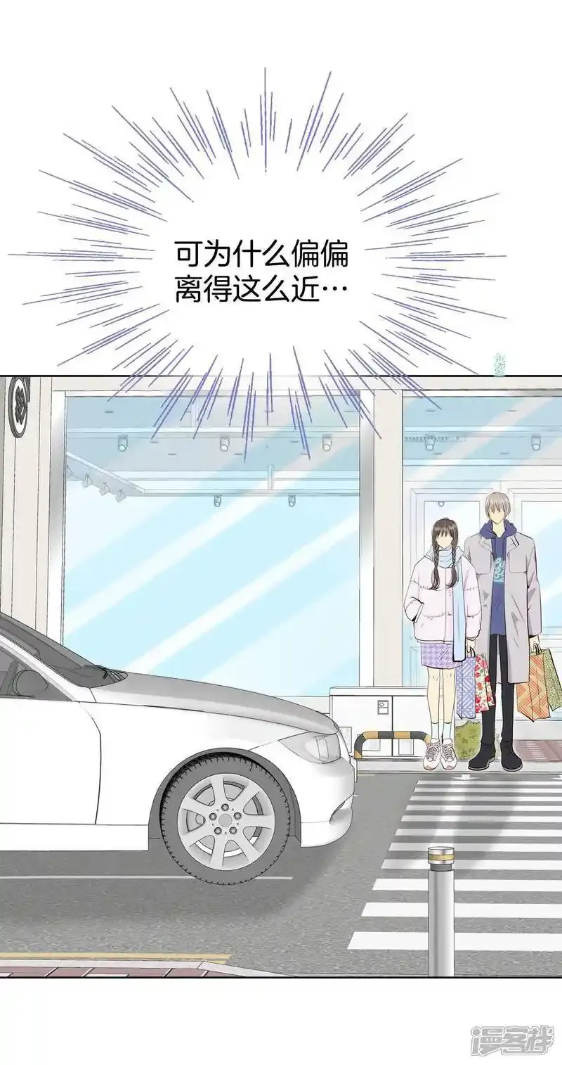 第479话 中路逛街（3）16