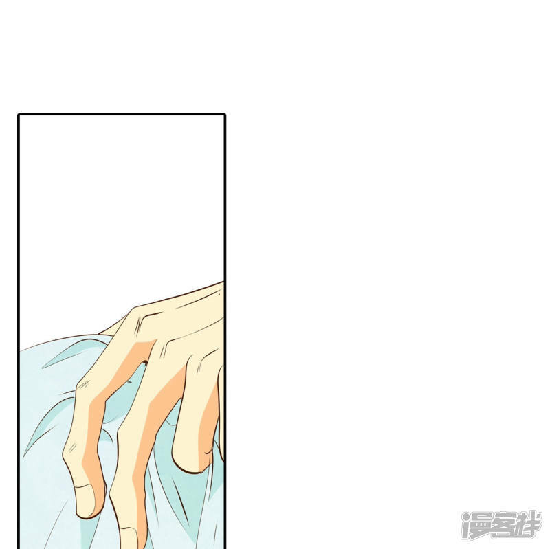 第166话 我喜欢你（1）13