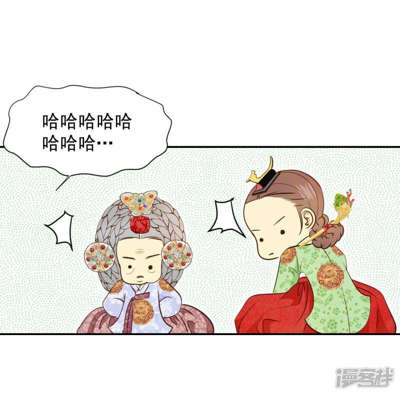 第179话 着火（1）4