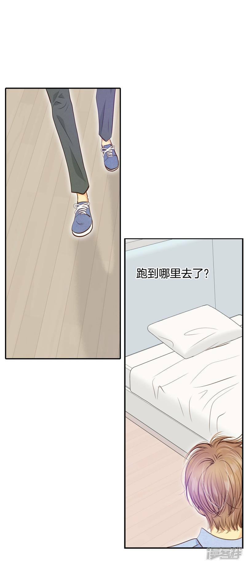 第200话 报复（3）27