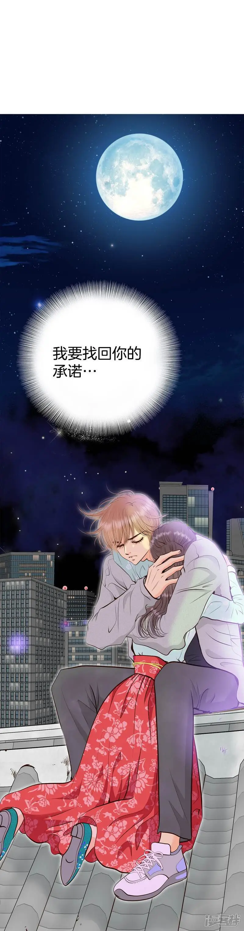 第442话 真的再见了（2）13