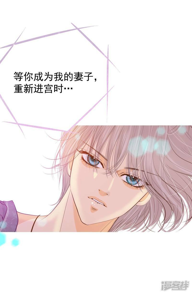 第169话 储物柜里的信（1）6