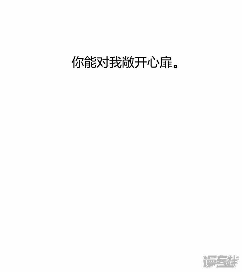 第338话 寻找翟衣（3）11