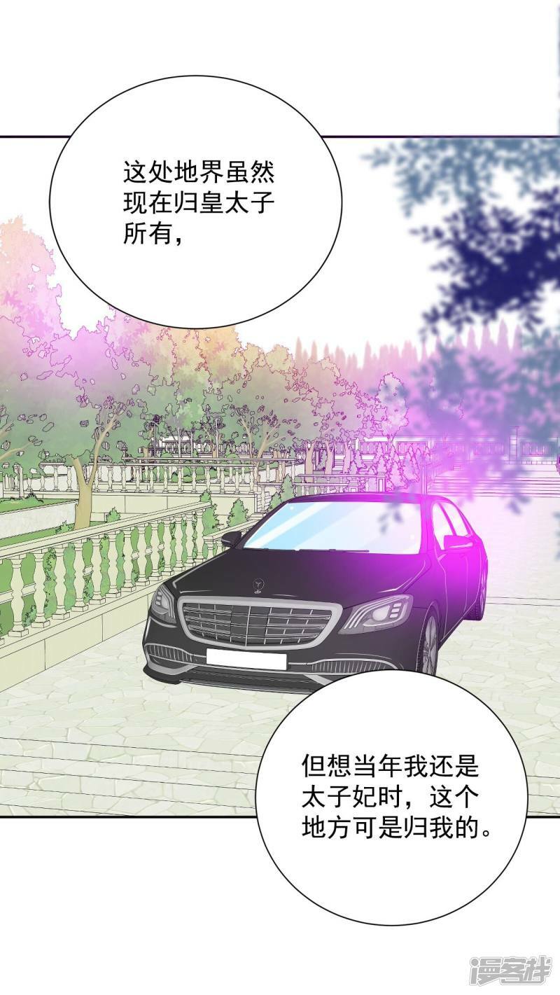 第275话 病危（1）1