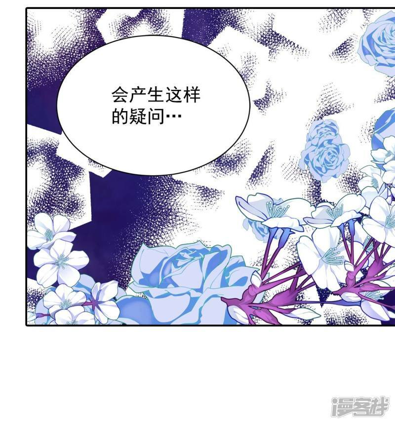 第206话 谢谢（1）27