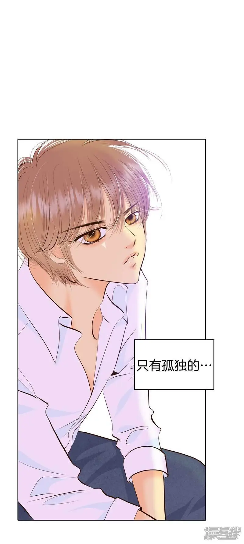 第437话 畅想（3）28