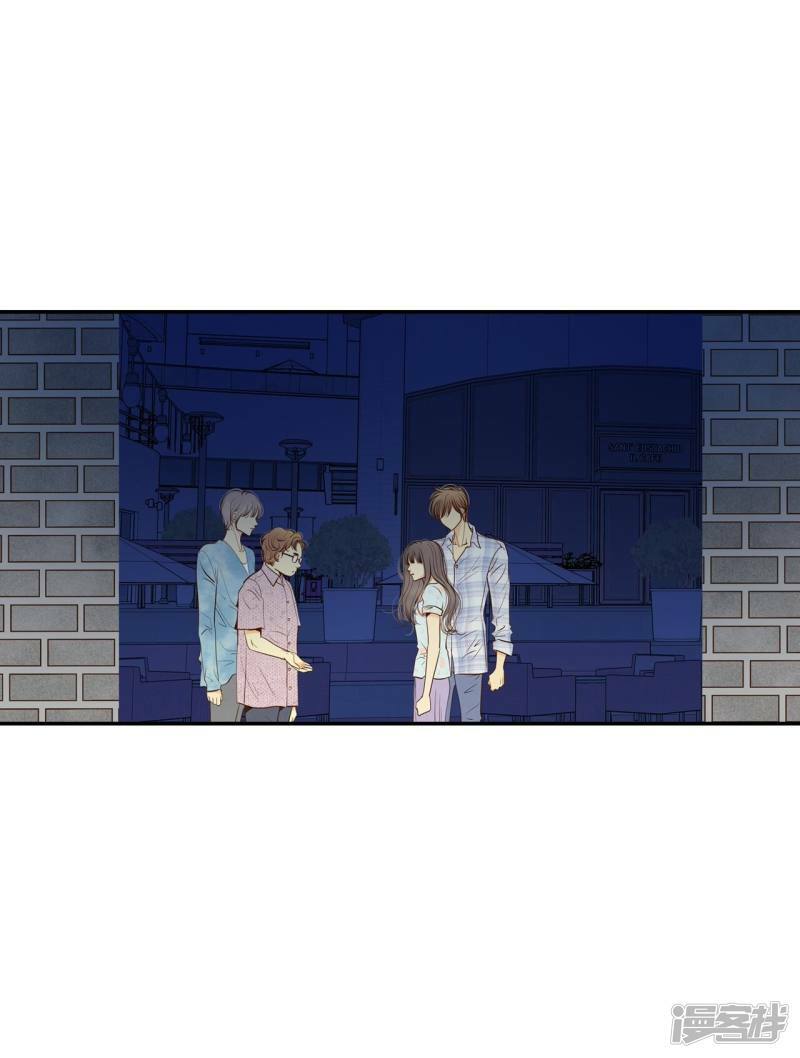 第196话 闯祸（1）22