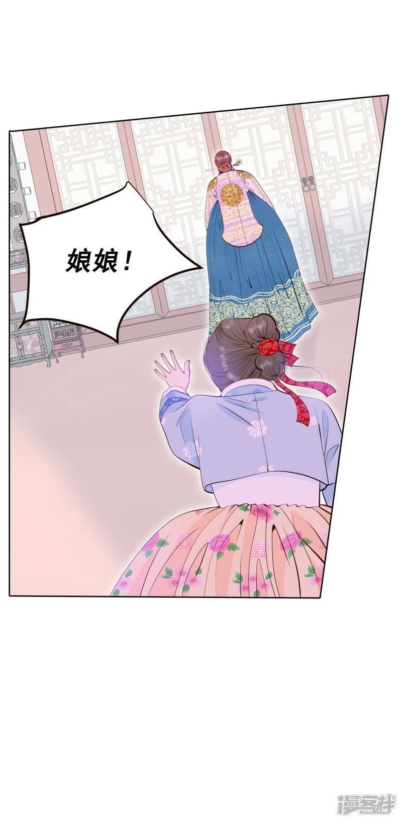 第400话 哀求（2）13